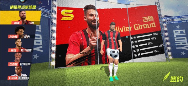 冈崎慎司晒与图赫尔合照：我能在德国踢出名堂，多亏了你