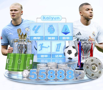 NBA官方：东契奇累计16次技术犯规，处以停薪禁赛一场