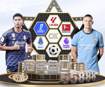 卡里克转正稳了？曼联放弃追逐名帅，自家青训传奇即将扶正