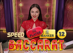 直播吧：马宁将执法中超第3轮国安vs申花，连续两年主哨京沪大战