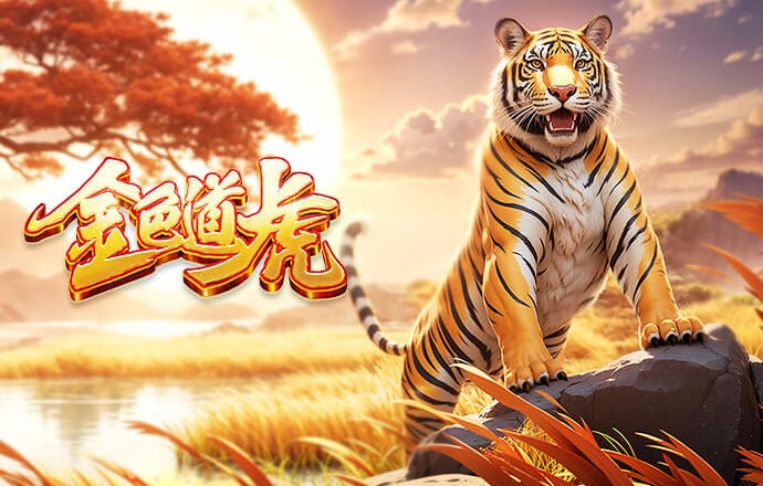 03月28日 NBA常规赛 公牛vs雷霆 全场录像回放