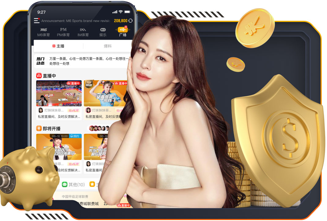 西多夫：在拉科第一次训练10分钟后，我就告诉助手让巴尔韦德首发