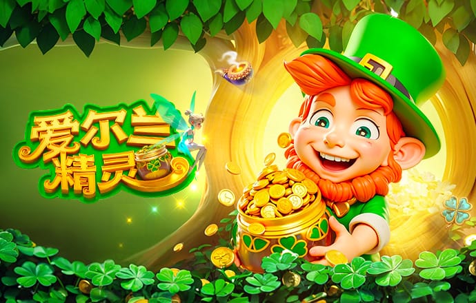 英格兰官方：备战日本，萨卡、赖斯、凯恩已归队报到