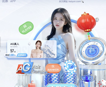 声援塞内加尔！埃弗顿官方社媒晒欢迎盖耶、恩迪亚耶凯旋照片