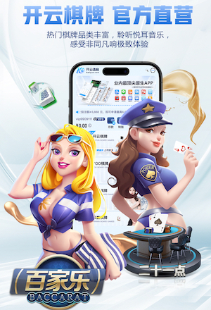 巴西锋线生死战：恩德里克坐穿板凳，安切洛蒂已划定红线