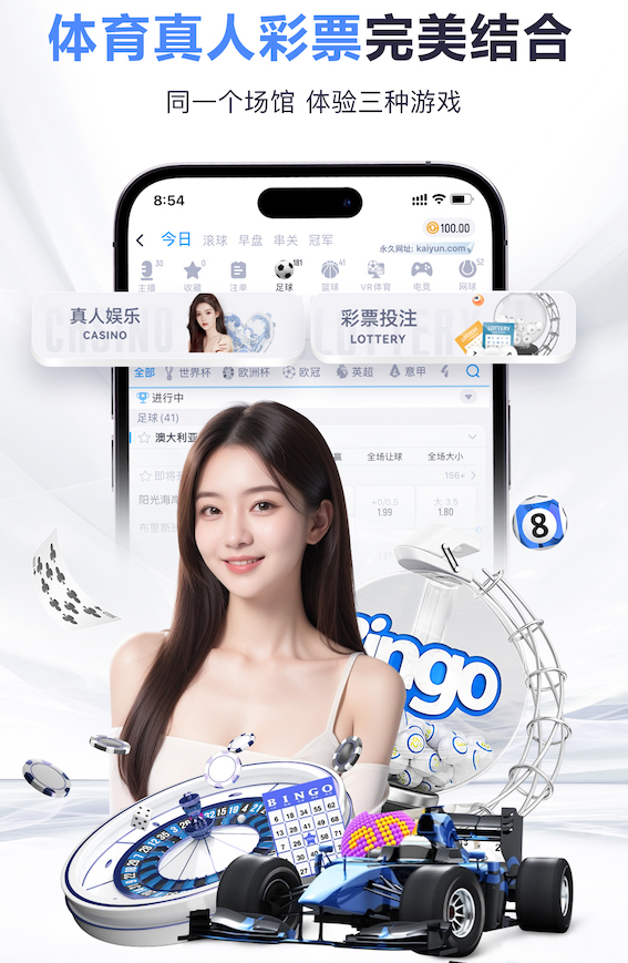 记者：佩皮今日前往伦敦接受富勒姆体检，转会费略高于4000万欧