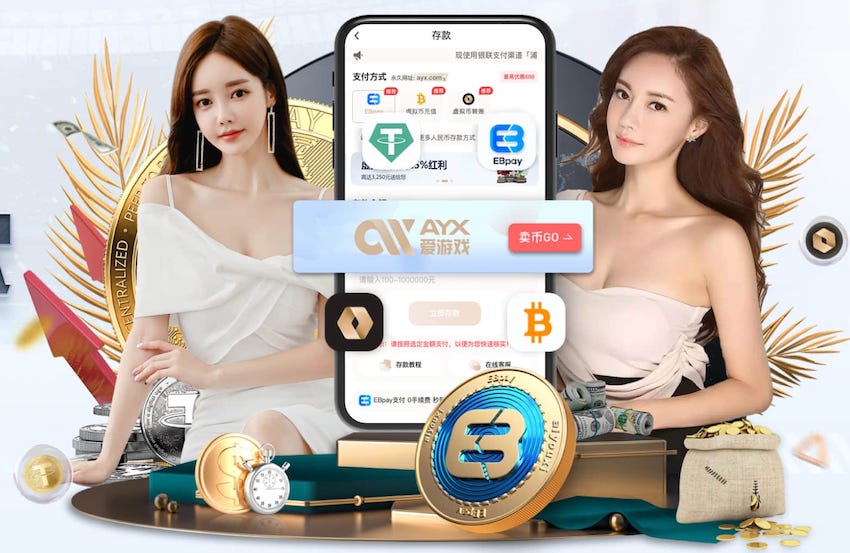 NBA官方：东契奇累计16次技术犯规，处以停薪禁赛一场