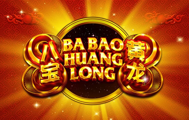 巴萨vs纽卡次回合名单：佩德里、拉什福德、莱万、亚马尔在列