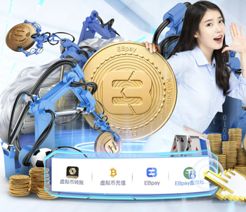 瓜式穿搭走红网络！马卡：瓜迪奥拉上身的格子衬衫售价290欧