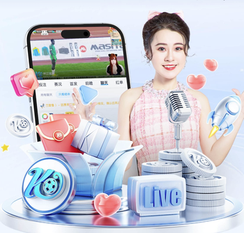 与周星驰一起打台球，赵心童调侃：终于练成了“超级大扎杆”