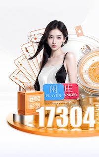 世体：巴萨对阵纽卡球衣将被拍卖，纪念世界唐氏综合征日